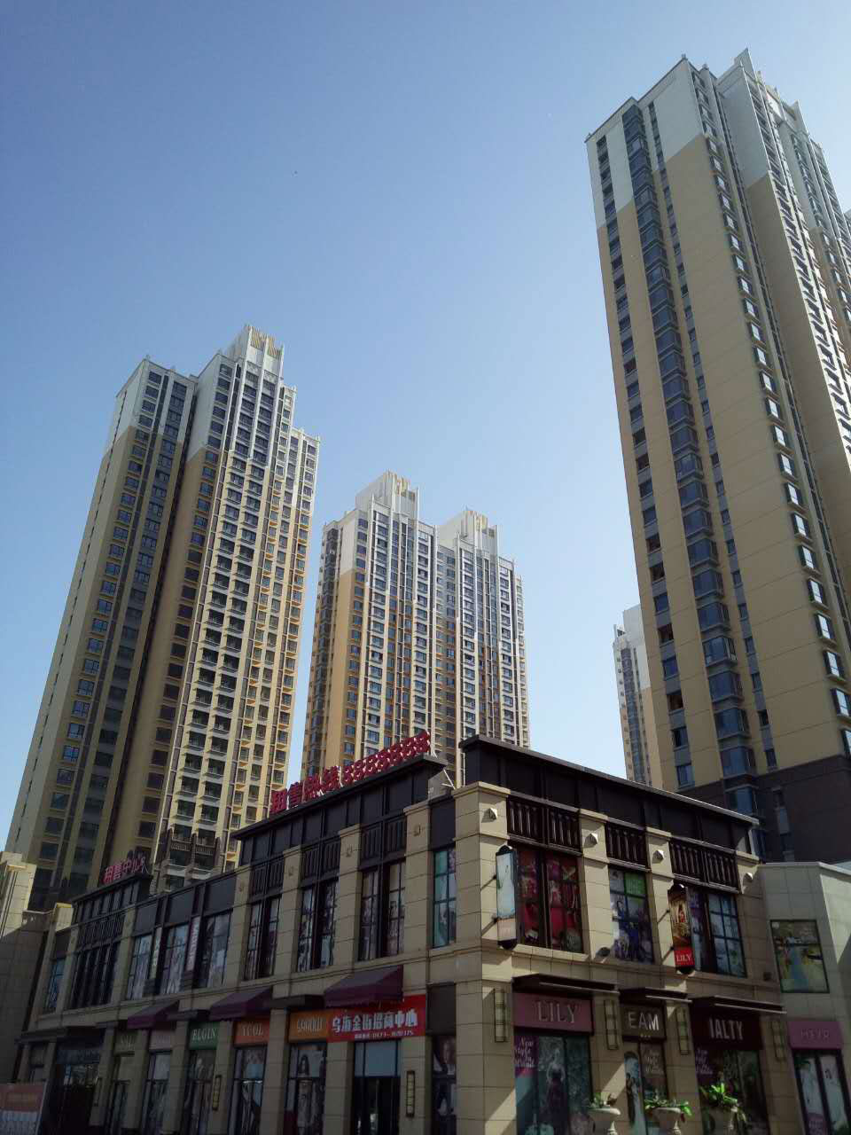 乌海万达广场外貌