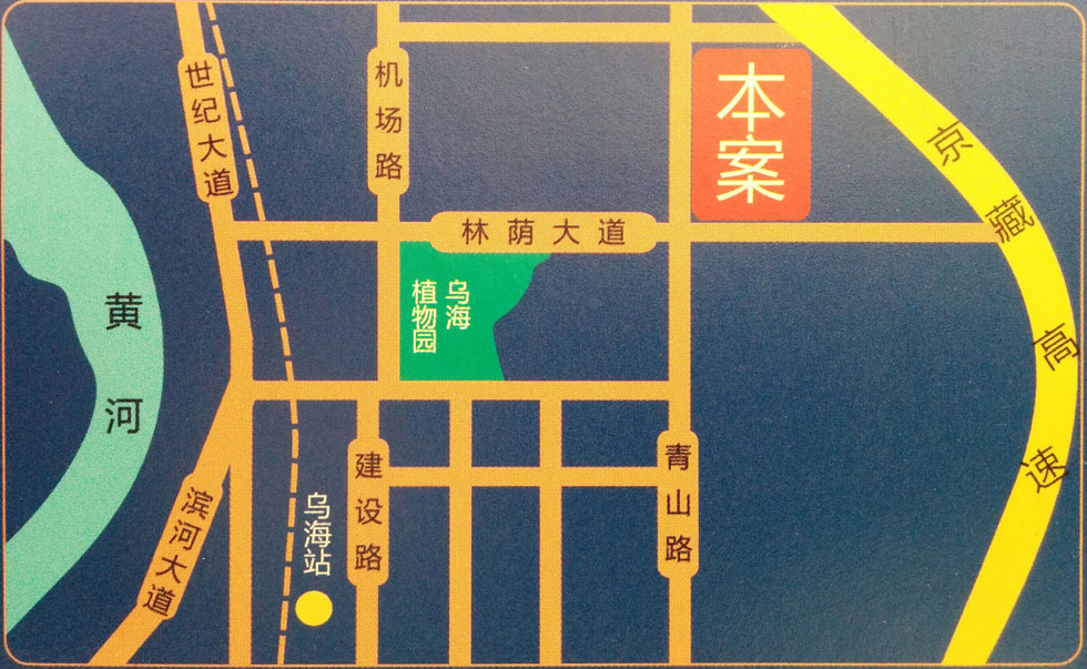 乌海凯阳建材城地理位置