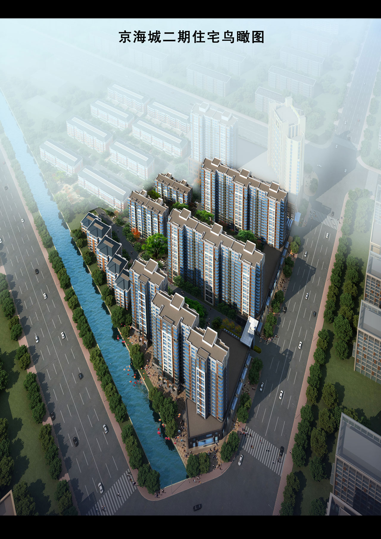 京海城二期外貌