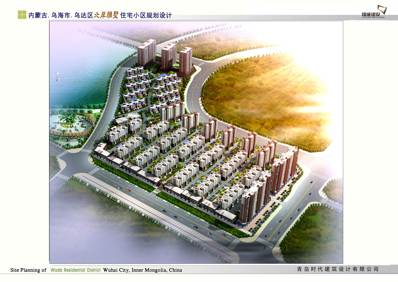 北岸雅墅小区外貌