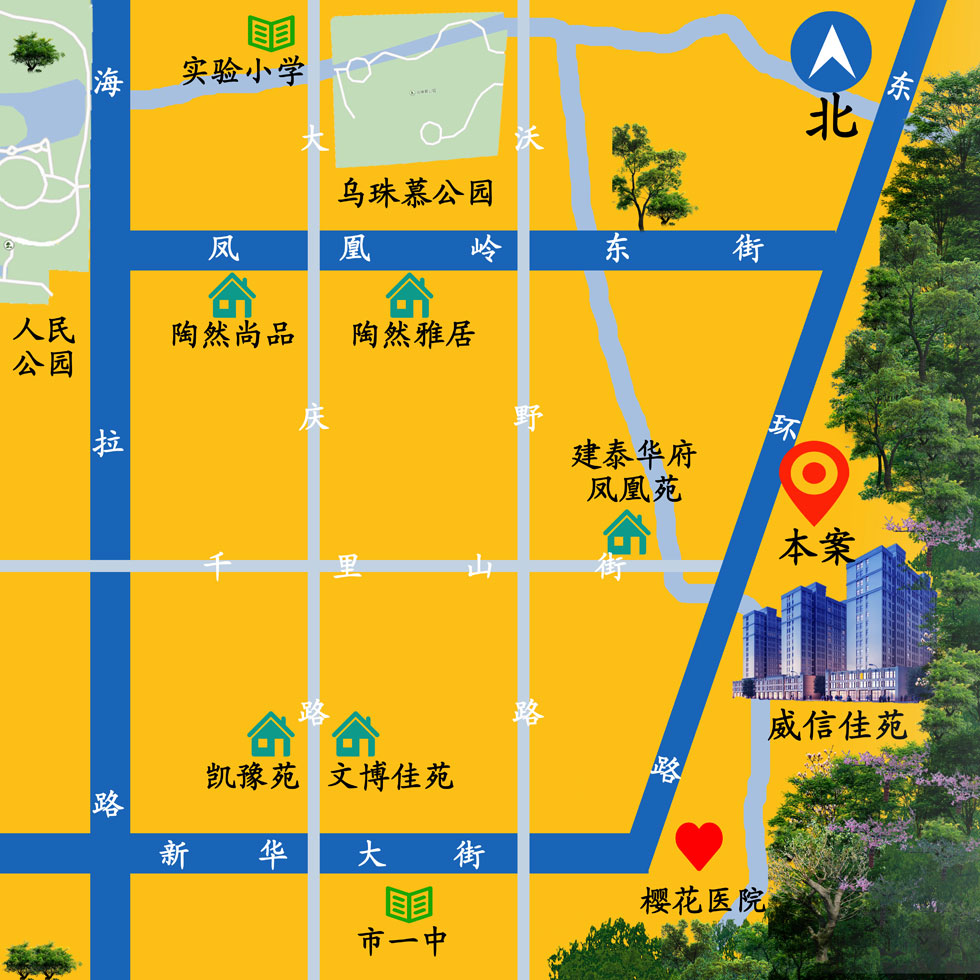 威信佳苑住宅小区地理位置