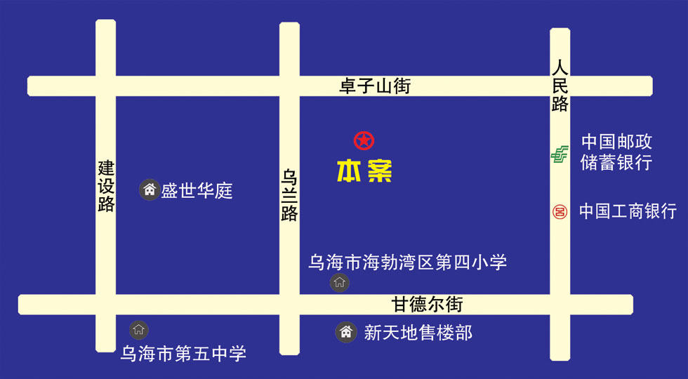 新天地·信达家园地理位置