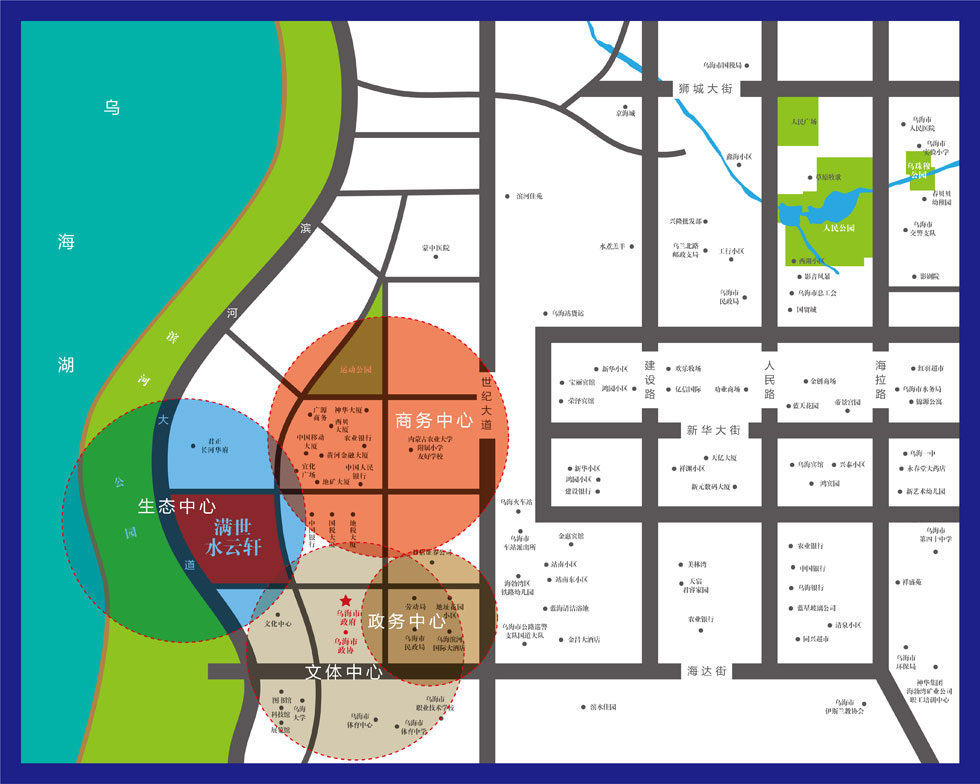 满世·水云轩地理位置