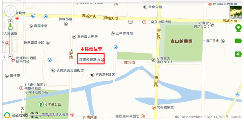 璇子家园（瑛隆教育基地）地理位置