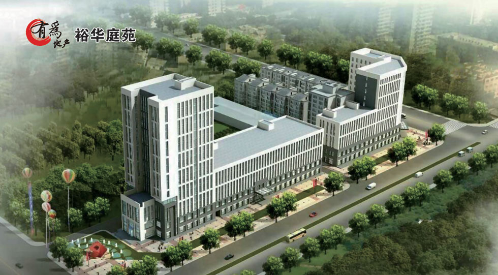 裕华庭苑鸟瞰