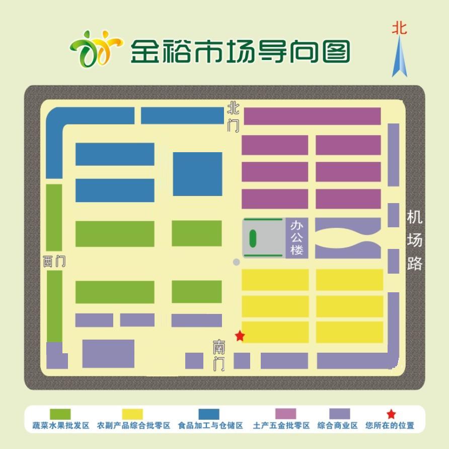金裕市场地理位置