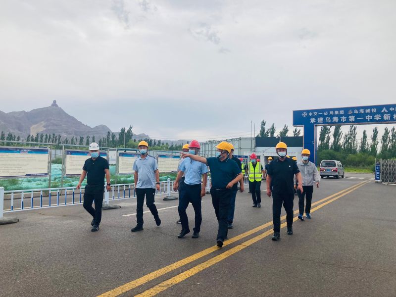 微信图片_20220721170708 微信图片_20220721170708