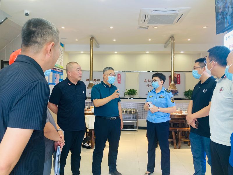 微信图片_20220721170722 微信图片_20220721170722