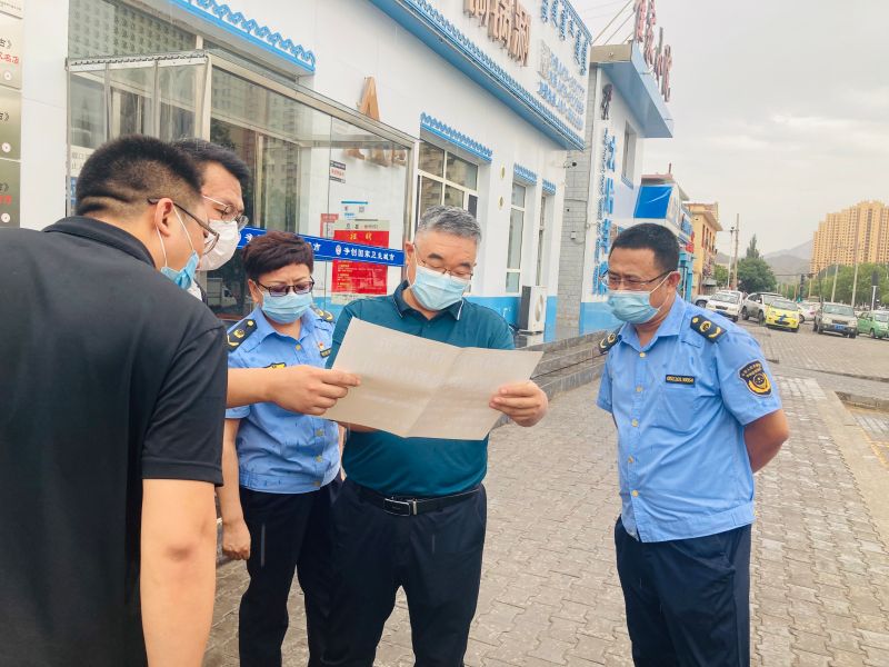 微信图片_20220721170720 微信图片_20220721170720